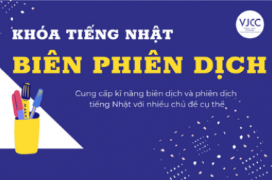 Khóa học Biên Phiên dịch Nhật- Việt